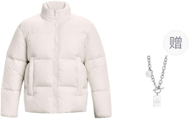 Under Armour Jaket Putih Unisex Logo - Hangat, Nyaman, Kasual + Kalung. 1378828-112() Order Under Armour Jaket Putih Unisex Logo - Hangat, Nyaman, Kasual + Kalung. 1378828-112()