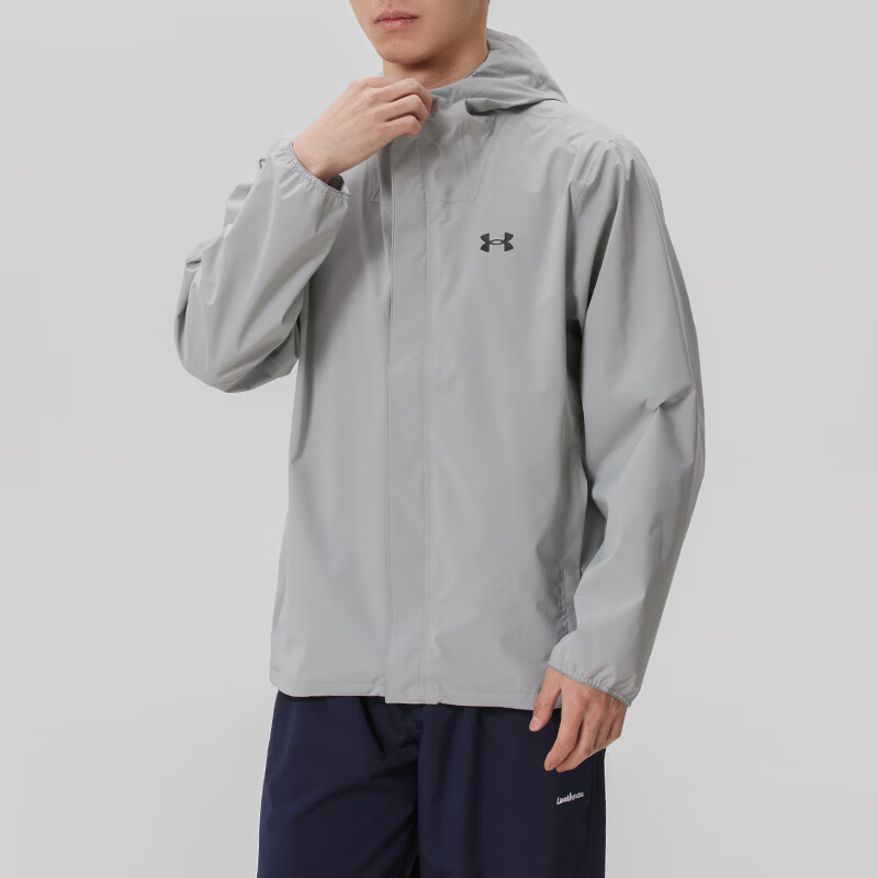 Shop 언더아머 우븐 후드 재킷 트레이닝 및 스포츠용 1376066-069