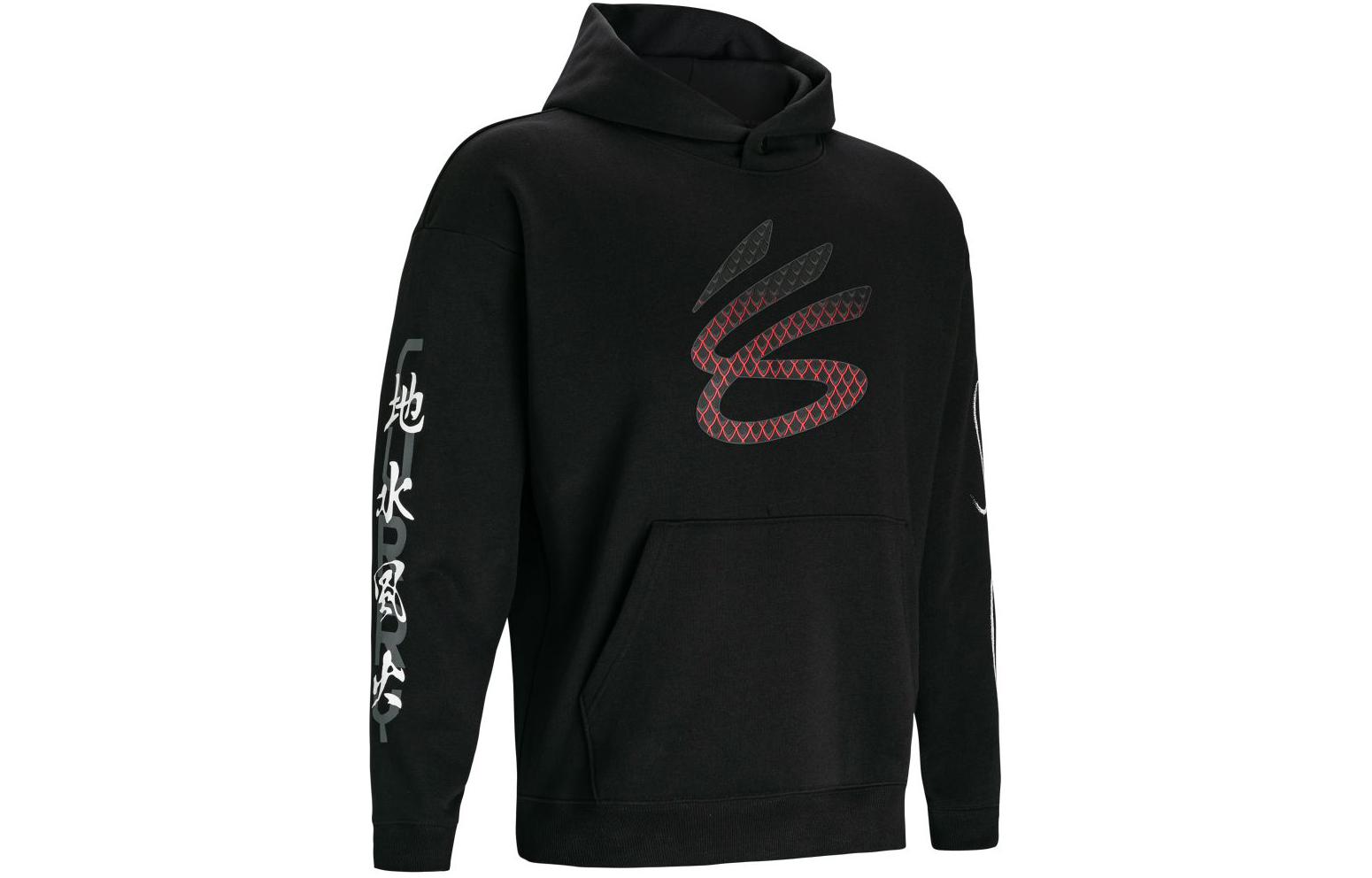 Under Armour x Bruce Lee Curry Chinese New Year Hoodie Black 1383109-001