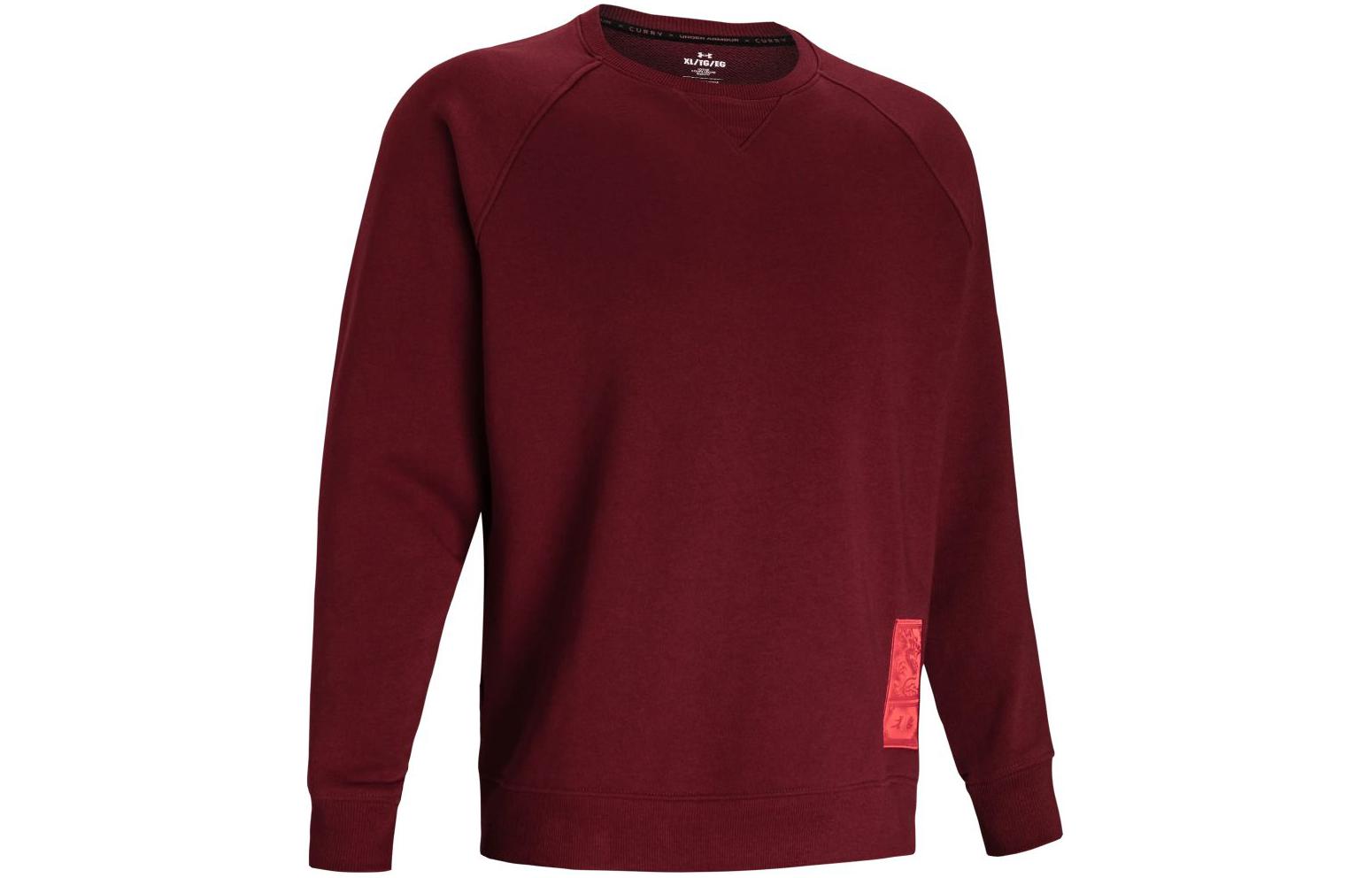 Under Armour x Bruce Lee Lunar New Year Red Animal Graphic Crewneck Sweatshirt 1383110-625