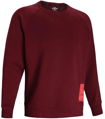 Under Armour x 李小龍 新年紅色動物圖案圓領長袖衫 1383110-625 Buy Under Armour x 李小龍 新年紅色動物圖案圓領長袖衫 1383110-625