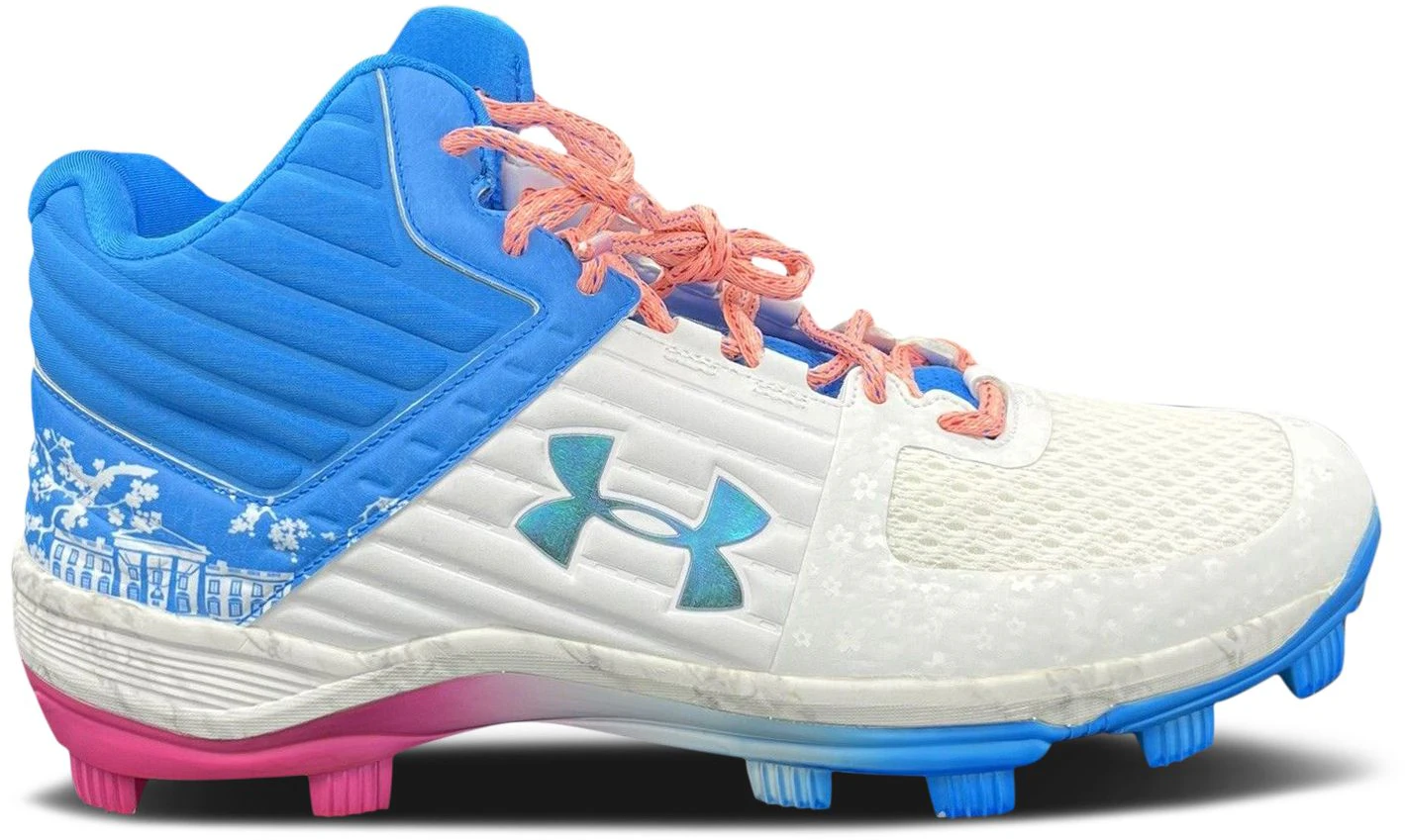 under-armour-yard-mlb-all-star