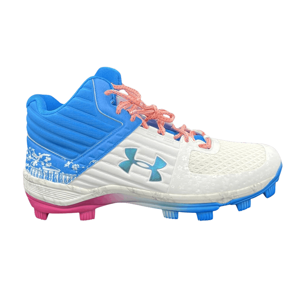 Under Armour Yard 'MLB All-Star' 3022326-103