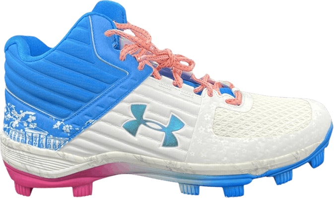 Under Armour Yard 'MLB All-Star' 3022326-103 Buy Under Armour Yard 'MLB All-Star' 3022326-103
