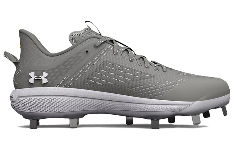 Order Under Armour Yard Low MT ''Gris Blanc'' 3025592-101