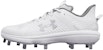 Under Armour Yard Low MT 'Putih Perak Metalik' 3025592-100