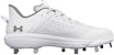 Under Armour Yard Low MT 'Putih Perak Metalik' 3025592-100