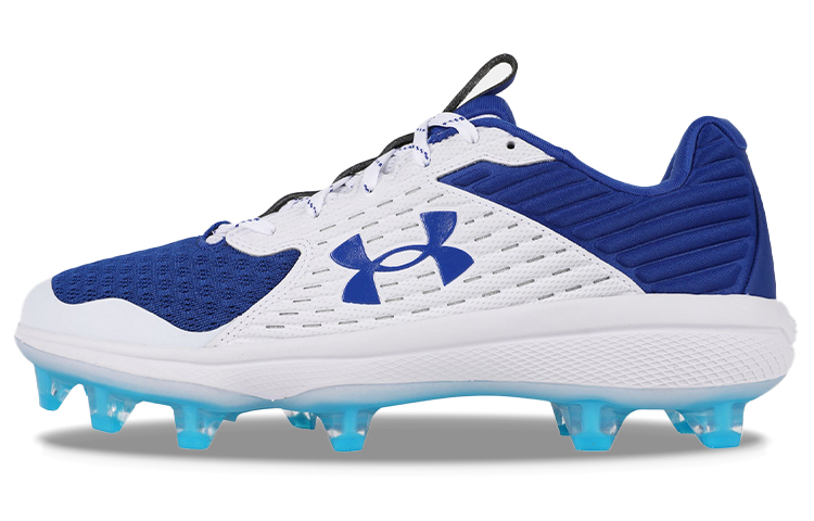 Under Armour Yard Low MT TPU 'Blue White' 3023439-400