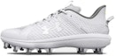 Buy Under Armour Yard Low MT TPU 'Putih Perak Metalik' 3025591-100