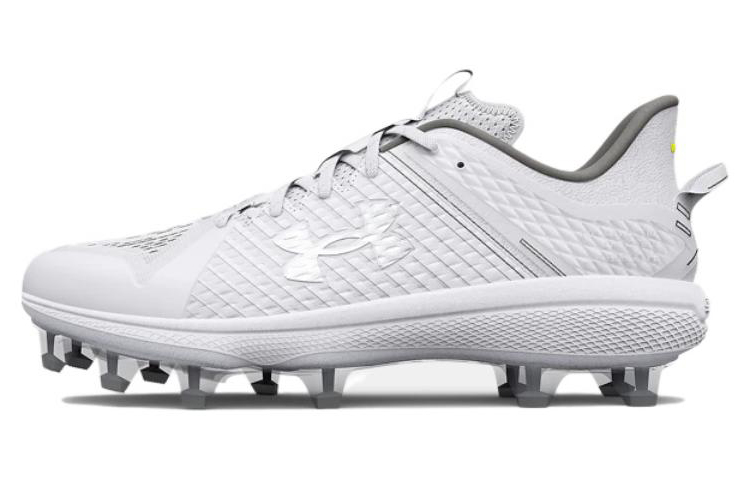 Under Armour Yard Low MT TPU 'White Metallic Silver' 3025591-100