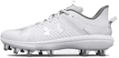 Buy Under Armour Yard Low MT TPU ''Wit Metallic Zilver'' 3025591-100