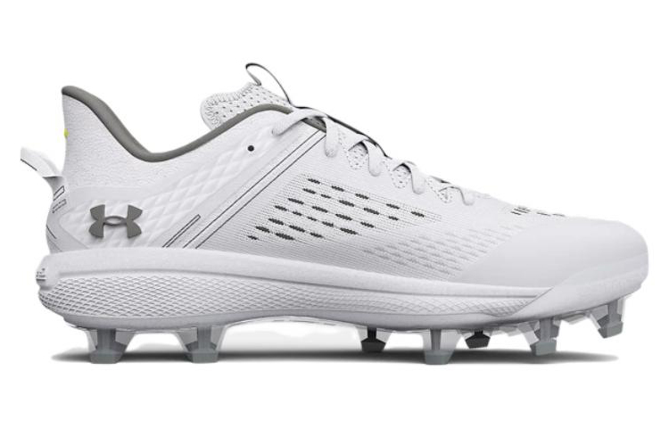 Order Under Armour Yard Low MT TPU ''Wit Metallic Zilver'' 3025591-100