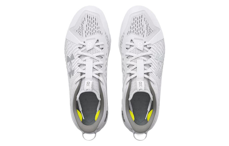 Shop Under Armour Yard Low MT TPU ''Wit Metallic Zilver'' 3025591-100