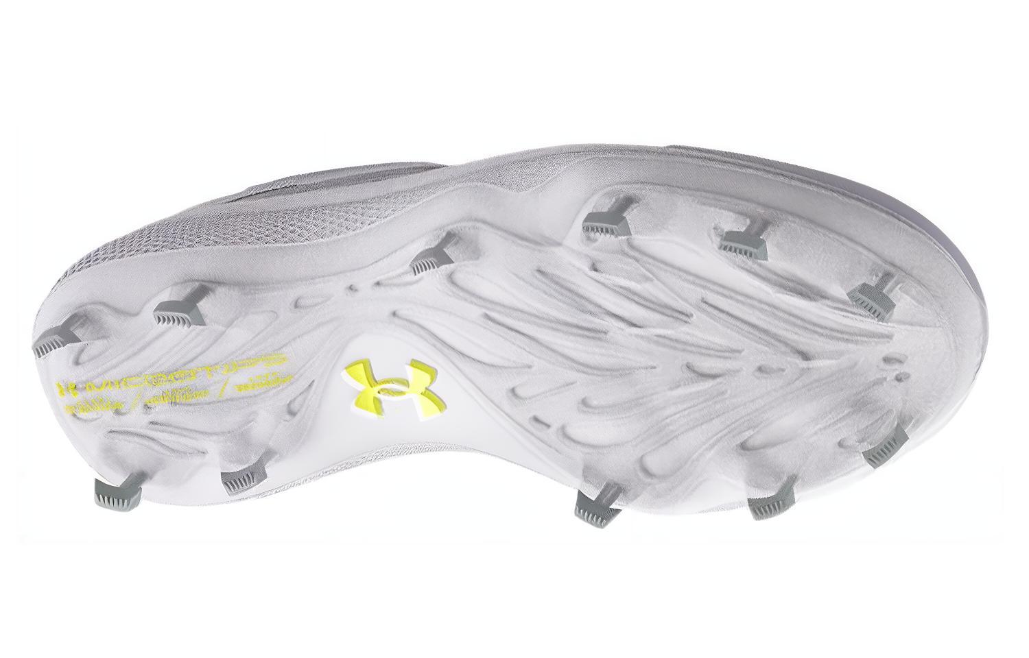 Purchase Under Armour Yard Low MT TPU ''Wit Metallic Zilver'' 3025591-100