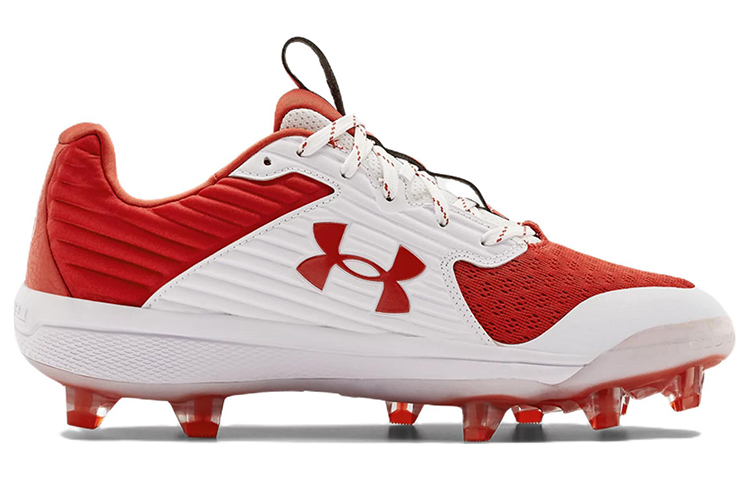 Order Under Armour Yard Low MT TPU 'Putih Merah' 3023439-600