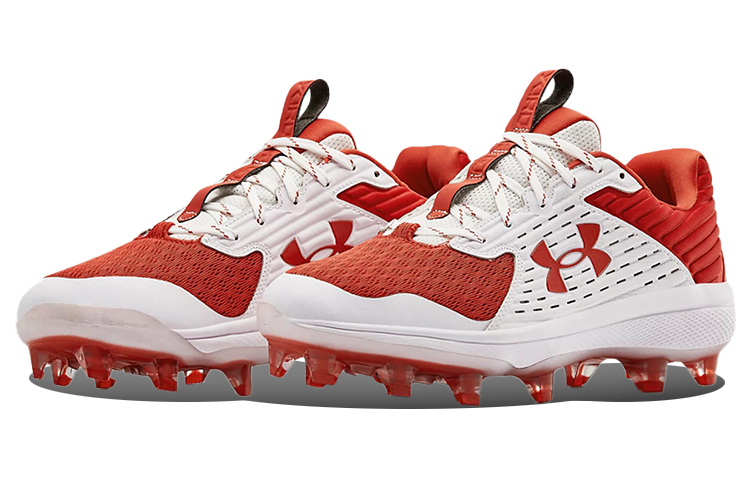 Lookbook Under Armour Yard Low MT TPU 'Putih Merah' 3023439-600