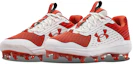 Lookbook Under Armour Yard Low MT TPU 'Putih Merah' 3023439-600