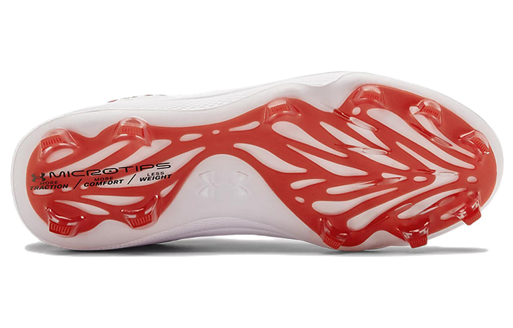 Purchase Under Armour Yard Low MT TPU 'Putih Merah' 3023439-600