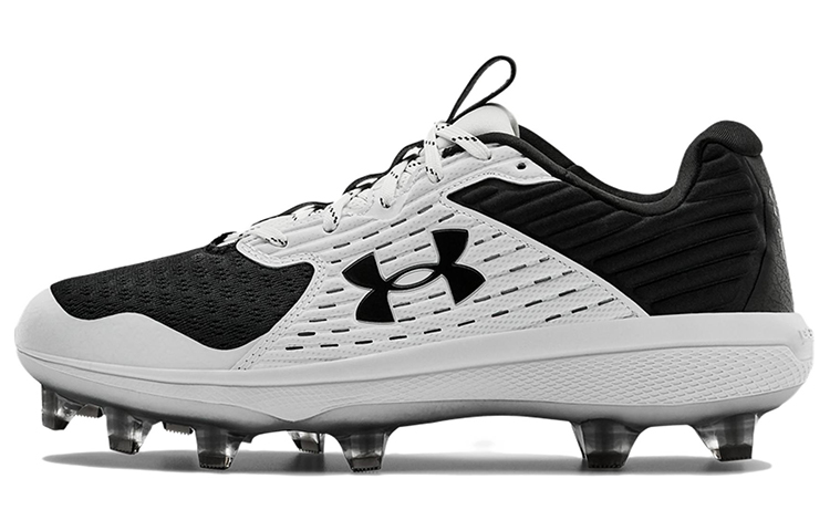 Under Armour Yard MT 'Black White' 3023439-001