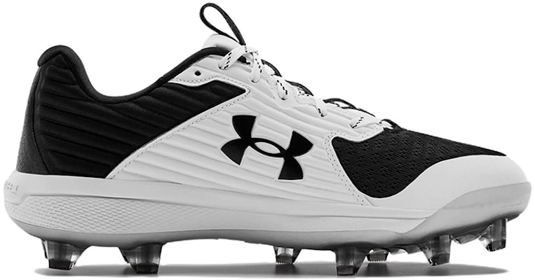 Under Armour Yard MT 'Black White' 3023439-001 Order Under Armour Yard MT 'Black White' 3023439-001
