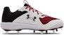 Under Armour Yard MT 'Cardinal Putih Hitam' 3022999-601