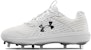 Under Armour Yard MT 'Putih Perak Logam' 3022999-101