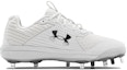 Order Under Armour Yard MT 'Putih Perak Logam' 3022999-101