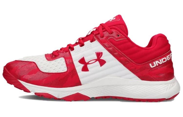 Buy Zapatillas de Running Under Armour Yard Rojo/Blanco 3022134-601