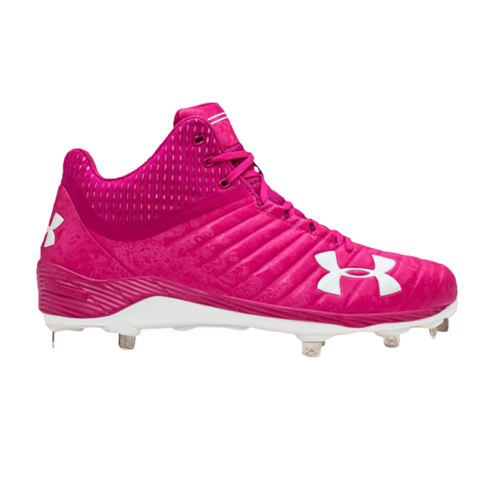 Under Armour Yard s Day' PE 'Mother' 3022224-600