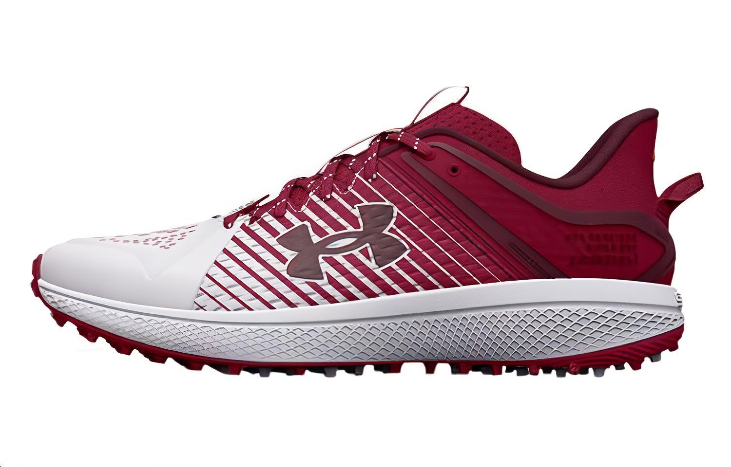 Under Armour Yard TF 'Cardinal White' 3025593-600
