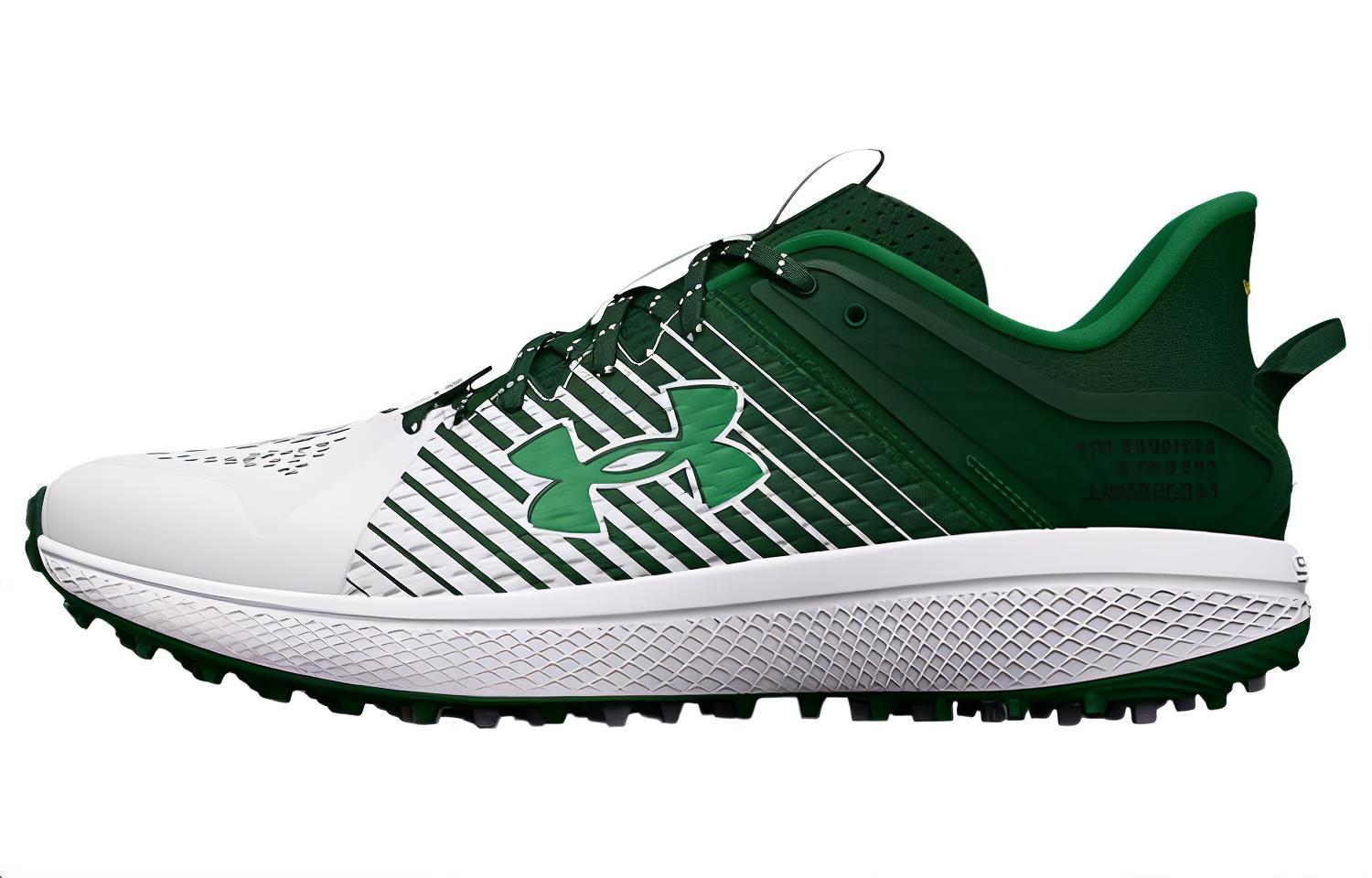 Under Armour Yard TF 'Forest Green White' 3025593-300