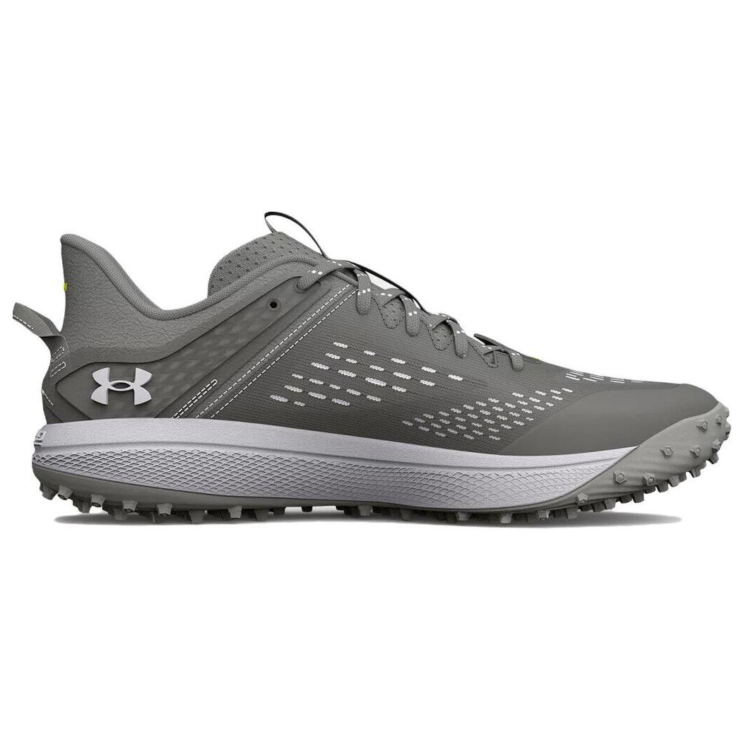 Order Under Armour Yard TF ''Grau Weiß'' 3025593-102