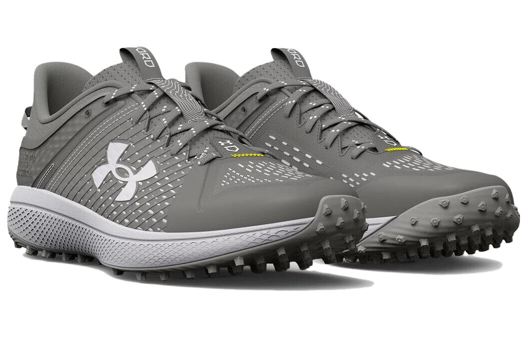 Lookbook Under Armour Yard TF ''Grau Weiß'' 3025593-102