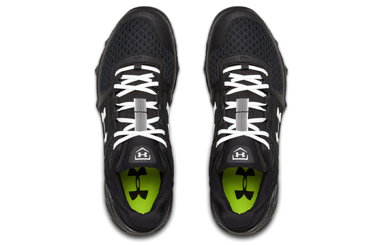 Shop Under Armour Yard 訓練鞋「黑色」3021935-004
