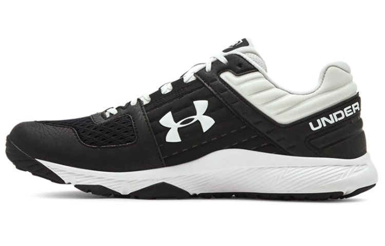 Under Armour Yard Trainer 'Black White' 3021935-001