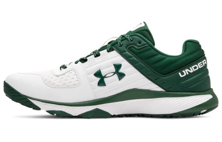 Under Armour Yard Trainer 'White Green' 3021935-101