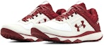 Lookbook Under Armour Yard Trainer Kasut Lari Putih/Merah 3021935-102