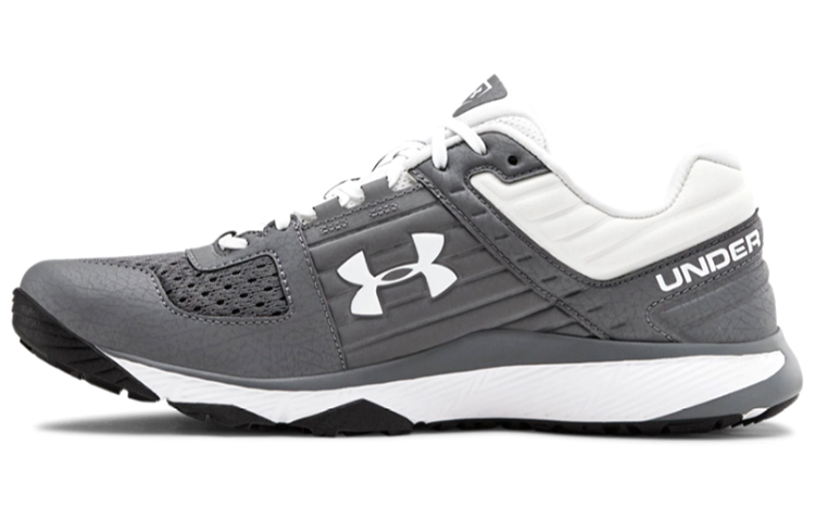 Under Armour Yard Trainer Running Shoes Grey 3021935-103