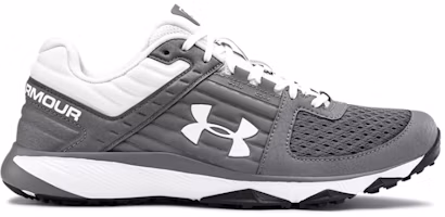 Order Under Armour 安德瑪庭院訓練鞋 灰色