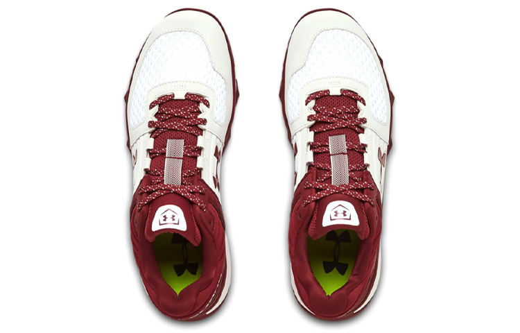 Shop 安德玛 Yard Trainer 白/红色跑鞋 3021935-102