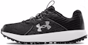 Buy Under Armour 庭院草皮 黑白