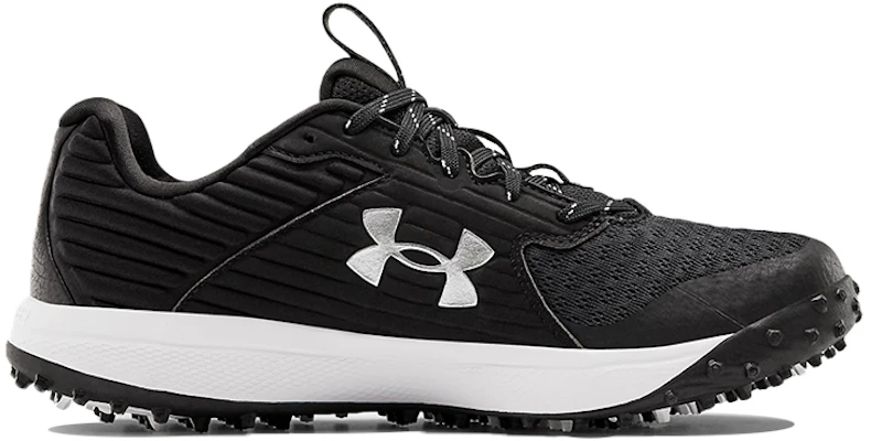 Under Armour 庭院草皮 黑白 Order Under Armour 庭院草皮 黑白