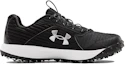 Order Under Armour 庭院草皮 黑白