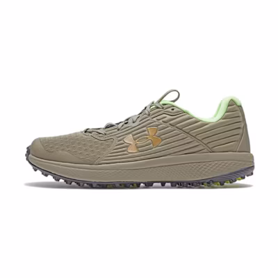 UA Yard Turf 'Dark Green'