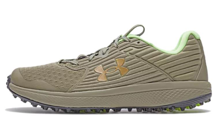 Under Armour Yard Turf 'Dark Green' 3023000-300