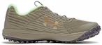 Order Under Armour Yard Turf 'Hijau Gelap' 3023000-300