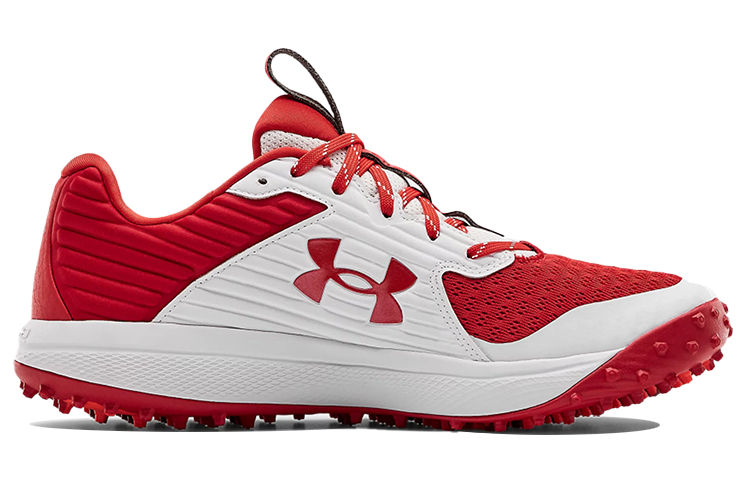 Order Under Armour Yard Turf 'Red White' 3023000-600