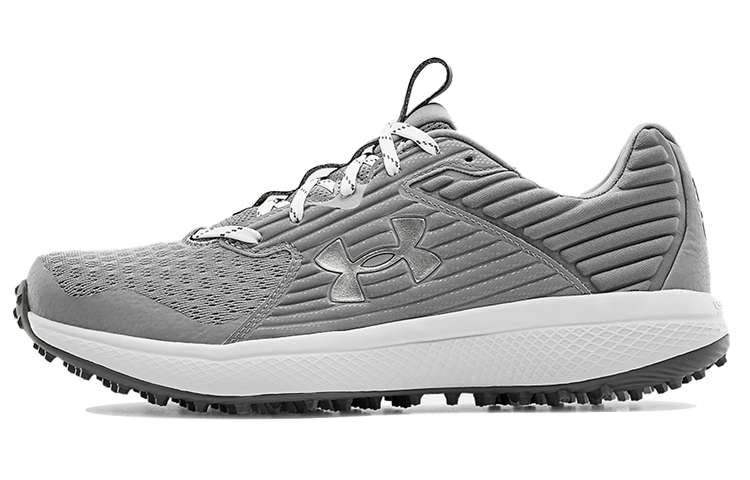 Under Armour Yard Turf 'Steel Grey' 3023000-102