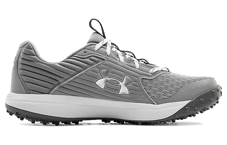 Order Under Armour Yard Turf 'Abu-abu Baja' 3023000-102