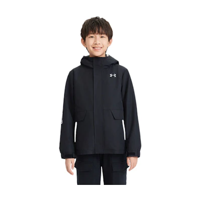 Under Armour Youth High-Neck Hooded Tracksuit Jacket Lightweight Casual Wear 243122375